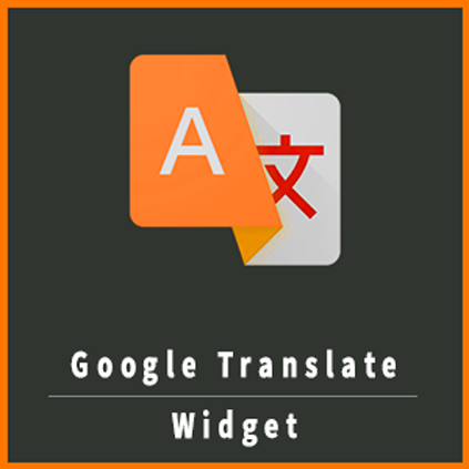 Google Tanslate Widget